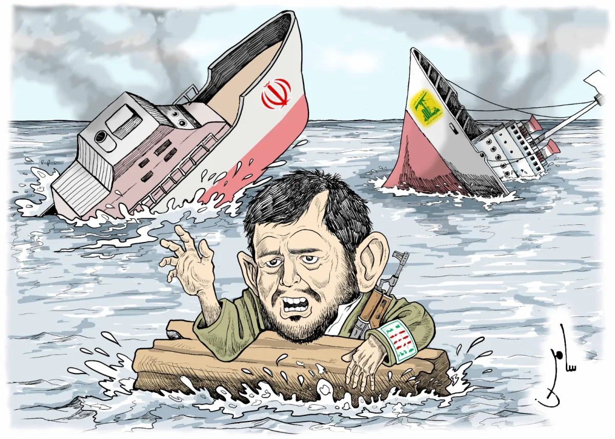 كاريكاتير سامر الشميري