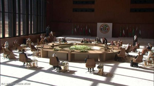 البيان الختامي لقمة العلا يؤكد على  تعزيز وحدة الصف الخليجي والعربي