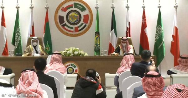 الخارجية السعودية: قمة العلا طوت صفحة الماضي