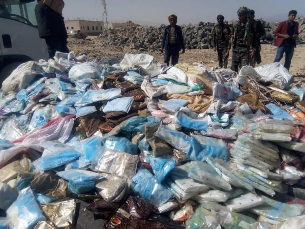 إتلاف مخدرات حوثية في مأرب بقيمة 9 ملايين دولار