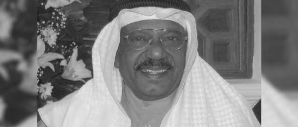رحيل الفنان الكويتي حمد ناصر