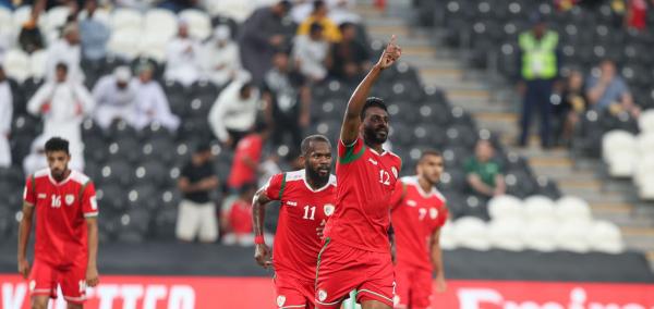 عمان يخطف التأهل في الوقت القاتل ويعبر إلى الدور الـ16