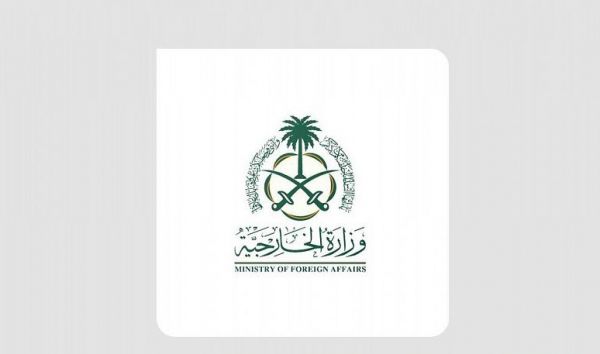 السعودية تُدين "العمل الإرهابي" الحوثي ضد منشآت إماراتية مدنية 