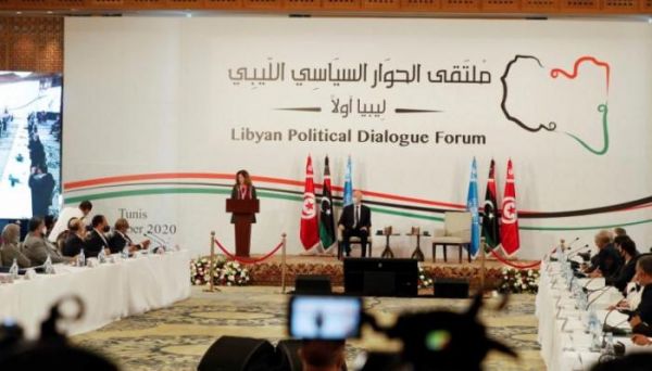 ليبيا.. اعتماد آلية تشكيل السلطة التنفيذية رسميا