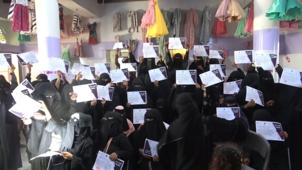 المخا.. جمعية الزهراء تزود 50 مستفيدة بمكائن للخياطة ضمن مشروع سبل العيش 