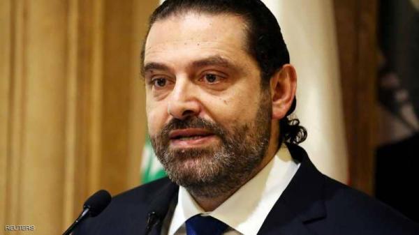 الحريري يعلن تشكيل حكومة لبنانية جديدة