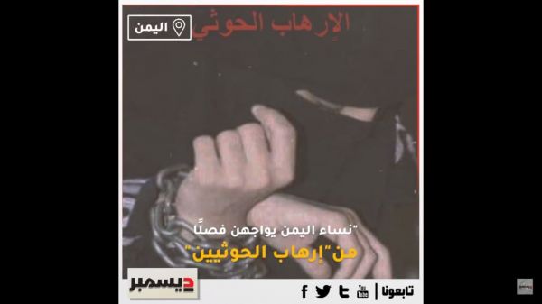 JAF
