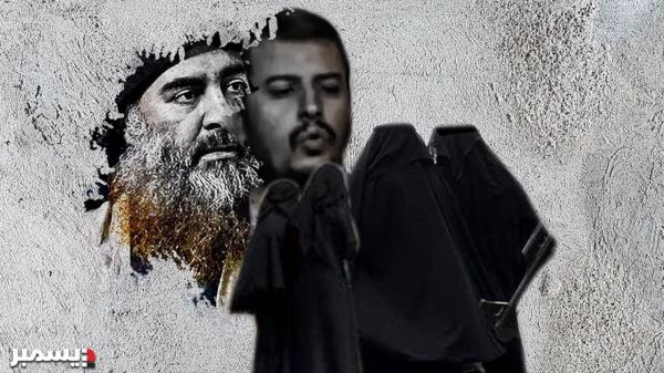 JAF