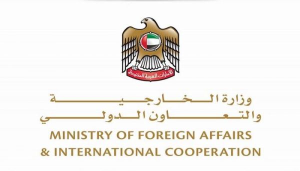الإمارات عن تشكيل السلطة التنفيذية الليبية: خطوة نحو الاستقرار