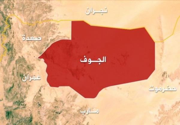 مصرع قيادات حوثية بارزة بغارات جوية للتحالف في الجوف