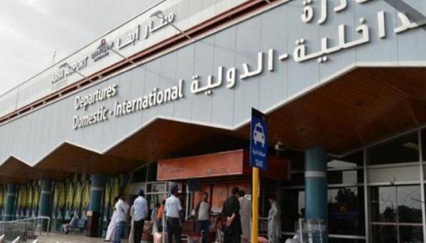 التحالف : السيطرة على حريق طائرة مدنية بمطار أبها جراء اعتداء إرهابي حوثي