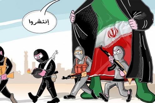 النظام الإيراني 4 عقود من الإرهاب والفساد والقمع