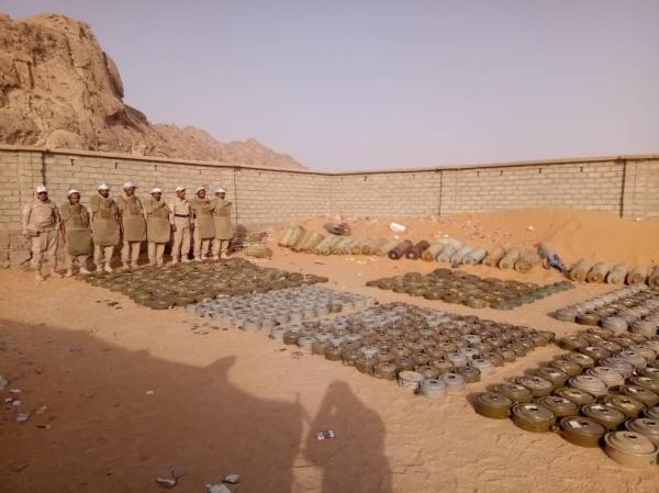 إتلاف لـ 868 لغماً زرعتها مليشيا الحوثي بمحافظة الجوف