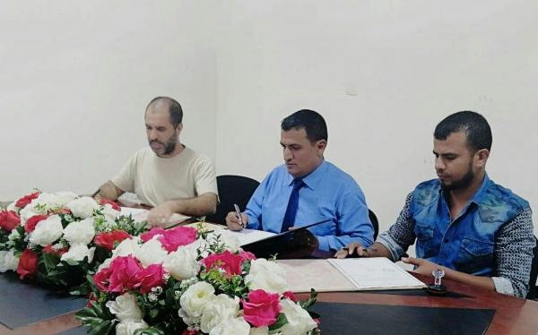 بتمويل من المقاومة الوطنية: توقيع عقد ترميم مبنى المجمع الحكومي بالمخا