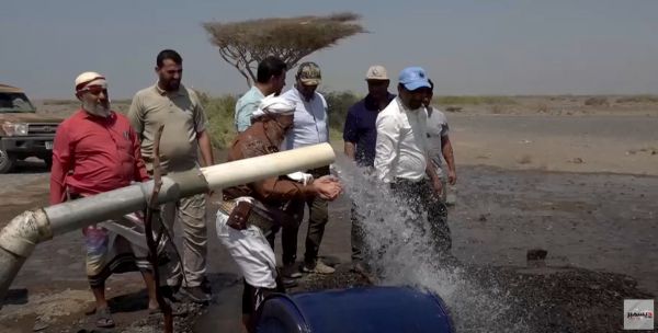 فيديو| بدعم العميد طارق صالح.. استكمال المرحلة الأولى من مشروع مياه الكدحة في ذو باب المندب 