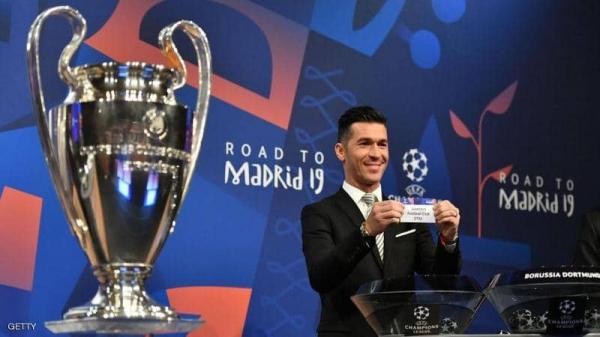 تغير قرعة دوري أبطال أوروبا