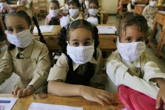 السلطات المصرية تعلن تعليق المدارس والجامعات لمدة أسبوعين 