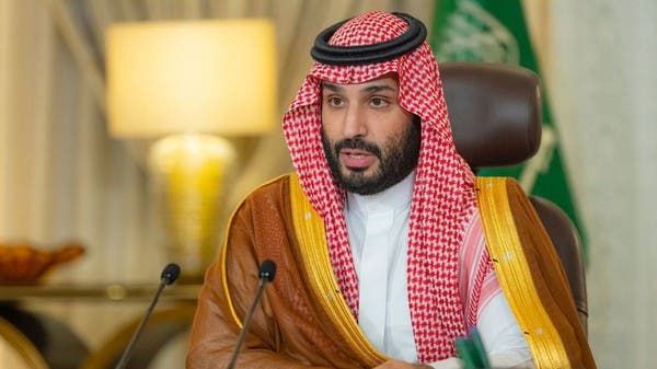 بـ 570 مليار ريال.. السعودية تطلق استراتيجية صندوق التنمية  