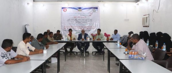 الحديدة.. دورة توعوية عن مخاطر الألغام الحوثية في المديريات المحررة 