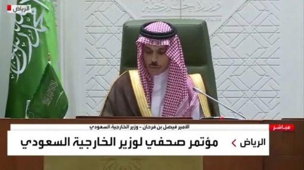 السعودية تعلن عن مبادرة لإنهاء الأزمة في اليمن 
