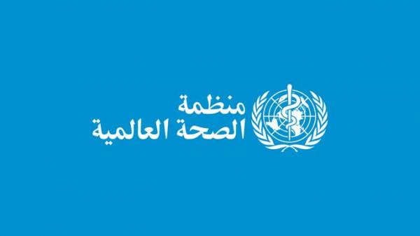 تأكيد دولي وحكومي بخلو اليمن من "كورونا"