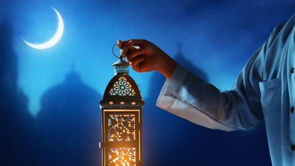 السعودية تعلن السبت أول أيام شهر رمضان