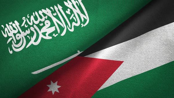 السعودية:  نقف إلى جانب الأردن ونساند قرارات الملك عبدالله