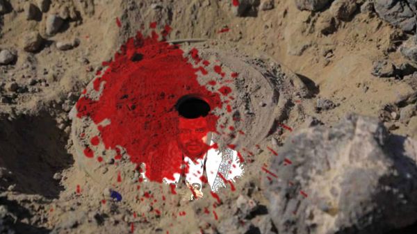 استشهاد مدني بانفجار لغم حوثي جنوب الحديدة 