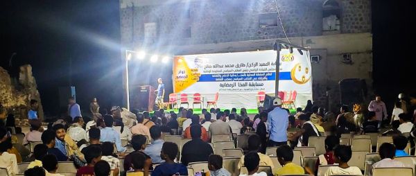 انطلاق # مسابقة_المخا الرمضانية برعاية العميد طارق صالح 