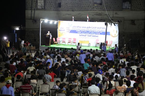 صور من #مسابقة_المخا الرمضانية