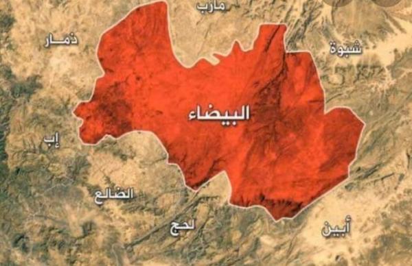 تدمير مخزن أسلحة وآليات لمليشيا الحوثي بضربات جوية في البيضاء