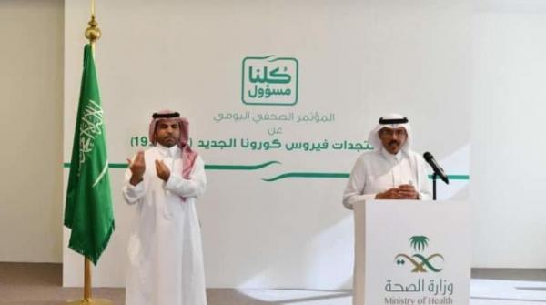 السعودية.. إصابات جديدة بفيروس كورونا وتعافي العشرات
