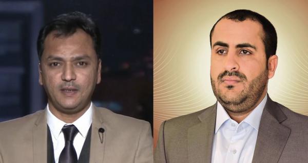 بتوجيهات إيرانية.. باعوم يلتقي ناطق الحوثيين في برلين 