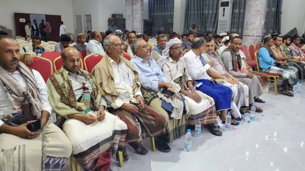 أمسية رمضانية لفرع حزب الإصلاح في المخا