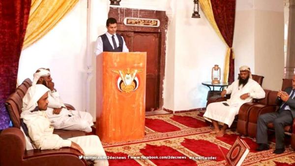 اختتام أول مسابقة قرآنية في مسجد تاريخي بالمخا