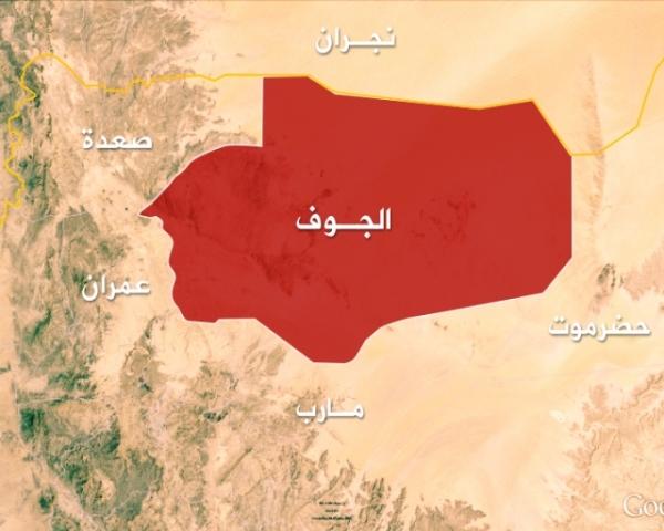 إفشال هجمات حوثية شرق حزم الجوف وخسائر في صفوف الكهنوت