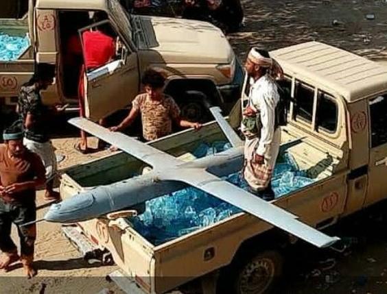 إسقاط طائرة استطلاع حوثية في الدريهمي