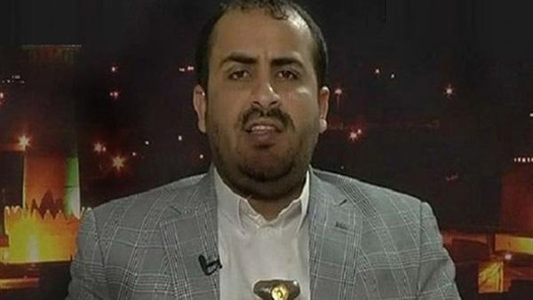 صحيفة خليجية: متحدث جماعة الحوثي يتقدم بطلب اللجوء السياسي