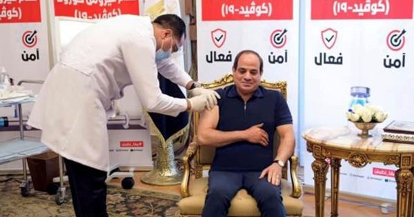 السيسي يتلقى لقاح كورونا