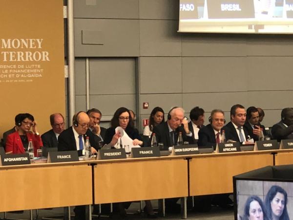 بمشاركة اليمن.. اختتام المؤتمر الدولي لمنع تمويل الإرهاب في باريس