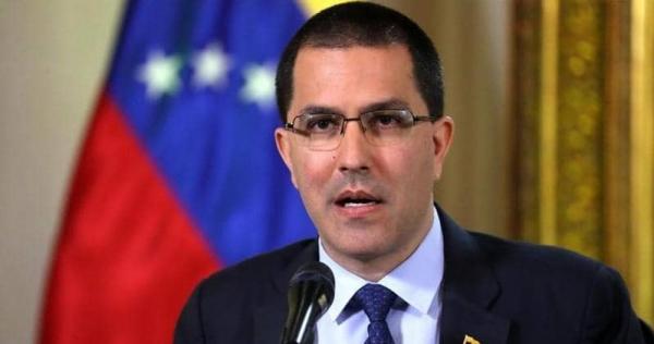عقوبات أميركية على وزير خارجية فنزويلا