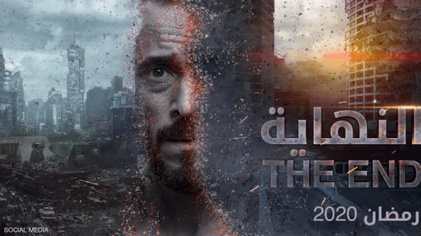 مسلسل مصري رمضاني يغضب إسرائيل 
