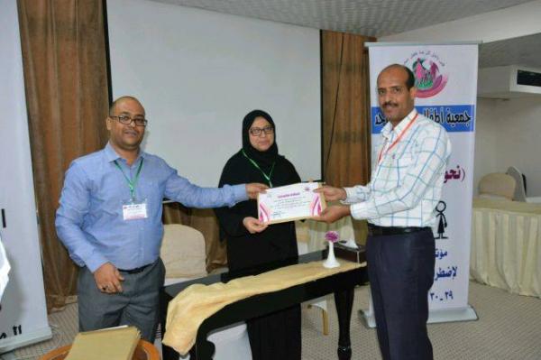 مطالب بدمج الأطفال ذوي الاحتياجات الخاصة في المدارس