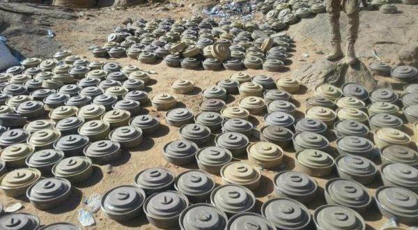 مسام يعلن نزع 139 لغما زرعه الحوثيون في البيضاء 