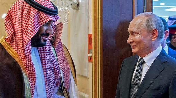 روسيا : نؤيد نهج السعودي بالقضايا العالمية