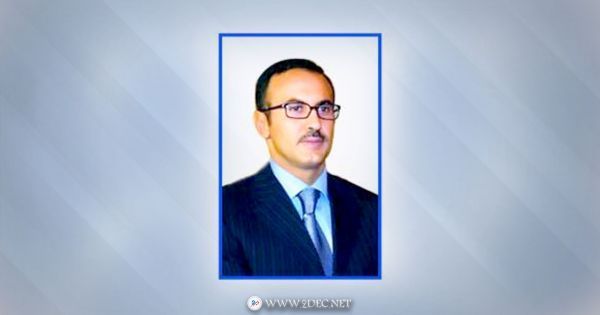 أحمد علي عبدالله صالح يُعزِّي في وفاة الشيخ سعيد آل جلال