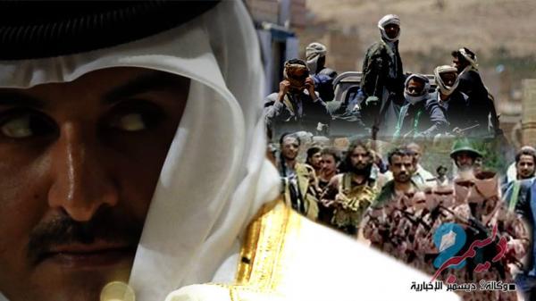 القاعدة والحوثيين والاخوان ادوات قطرية على ارض اليمن