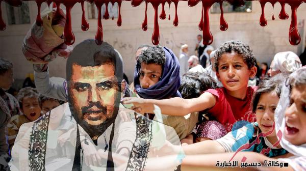 السفير الأميركي لدى اليمن يصف حكم مليشيا الحوثي بـ"الوحشي"