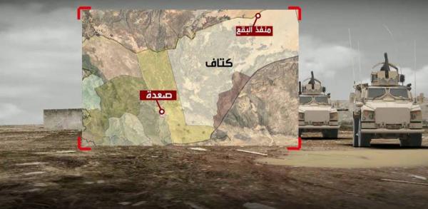 اقتحام كتاف صعدة ومصادر عسكرية تعد بمفاجآت