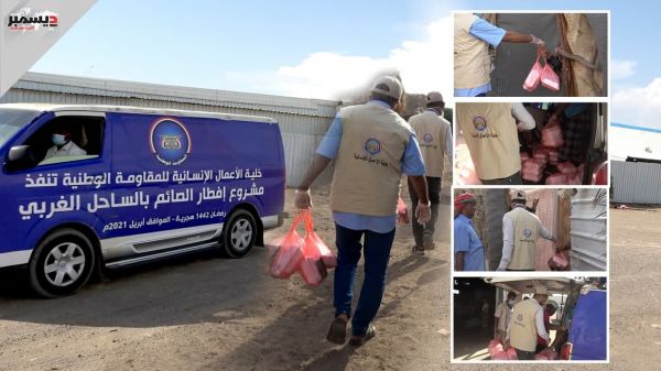 فيديو | في ثلاثة مخيمات بالخوخة.. "إنسانية" المقاومة الوطنية تواصل مشروع إفطار الصائم